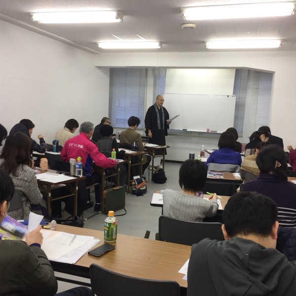 4月28日、福岡の天神でシニアライフカウンセラーの講師をしますサムネイル